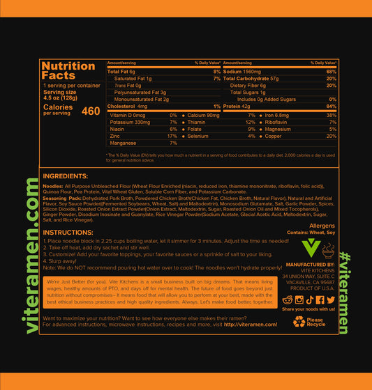 9 Pack - Pro+ Shoyu Tonkotsu