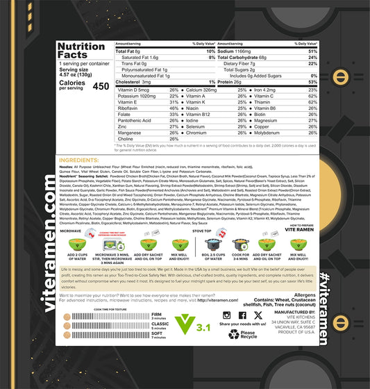 EckhartsLadder x Vite Ramen Full Drop