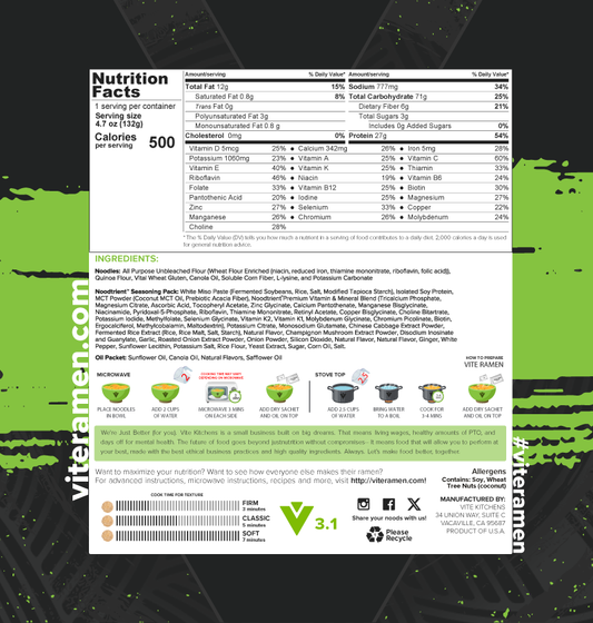9 Pack - Vegan White Miso v3.1 - Batch 6 - Subscription