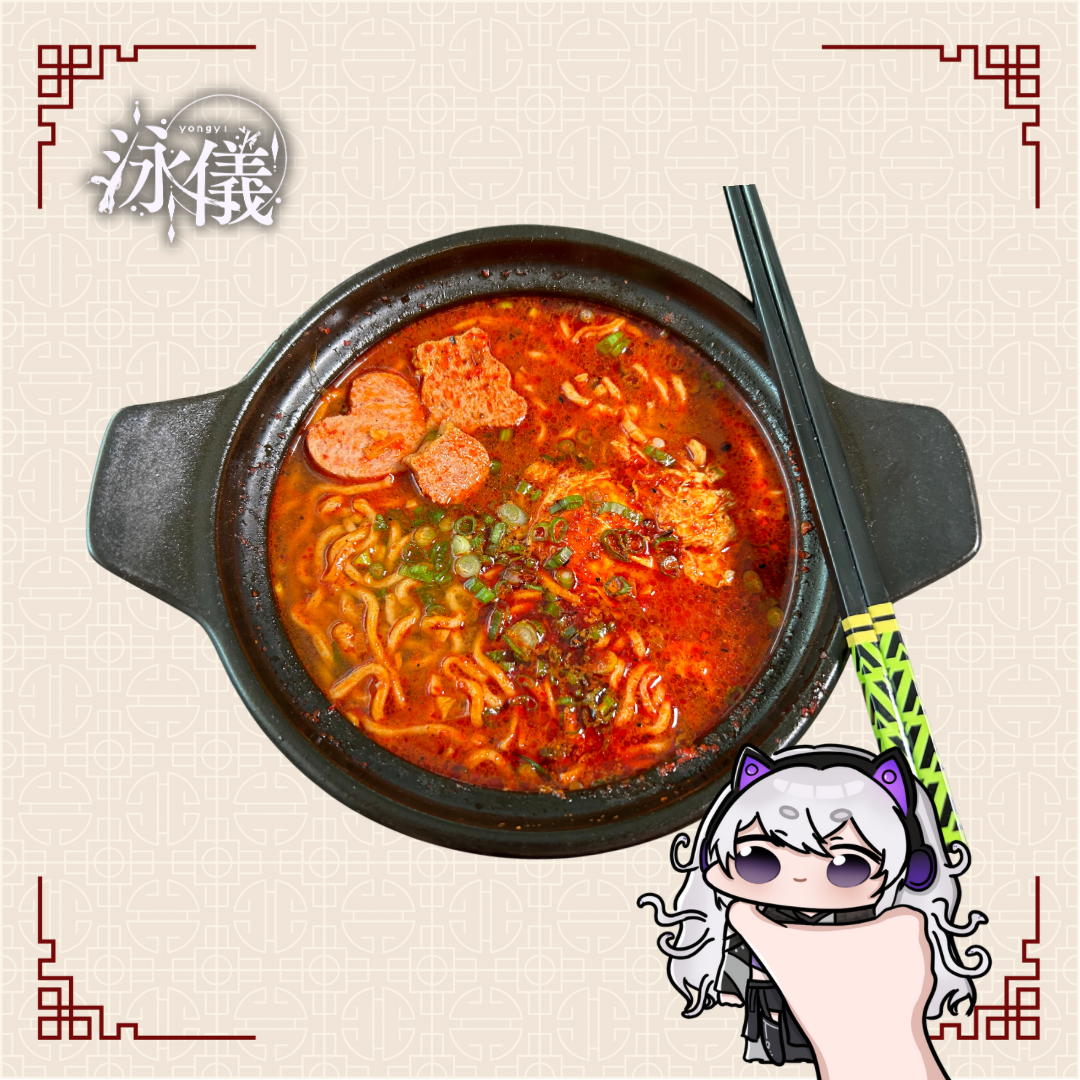 Shin Ramen... but better!