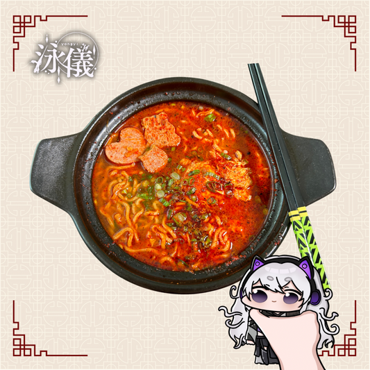 Shin Ramen... but better!