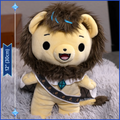 Hazumini Lionguard Plushie AND Vite Ramen Variety [PRE-ORDER, EXPECTED TO SHIP LATE AUGUST OR EARLY SEPTEMBER]