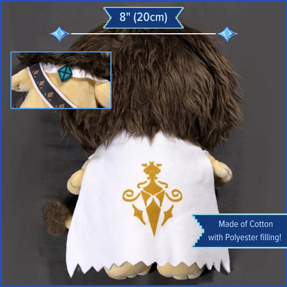 Hazumini Lionguard Plushie