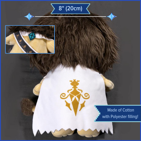 Hazumini Lionguard Plushie [PRE-ORDER, EXPECTED TO SHIP LATE AUGUST OR EARLY SEPTEMBER]