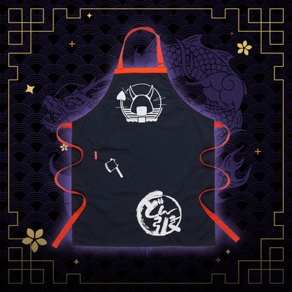 Donhiki Apron