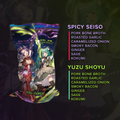 8 Pack - Power up with Spicy Seiso Onigiri and Yuzu Shoyu Girl_Dm_!