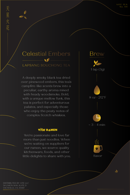 Autumn 2026 Tea Collection