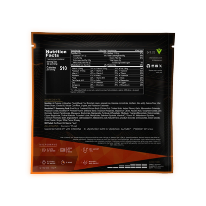 9 Pack - Garlic Pork Tonkotsu v3.2 - Batch 7 Subscription