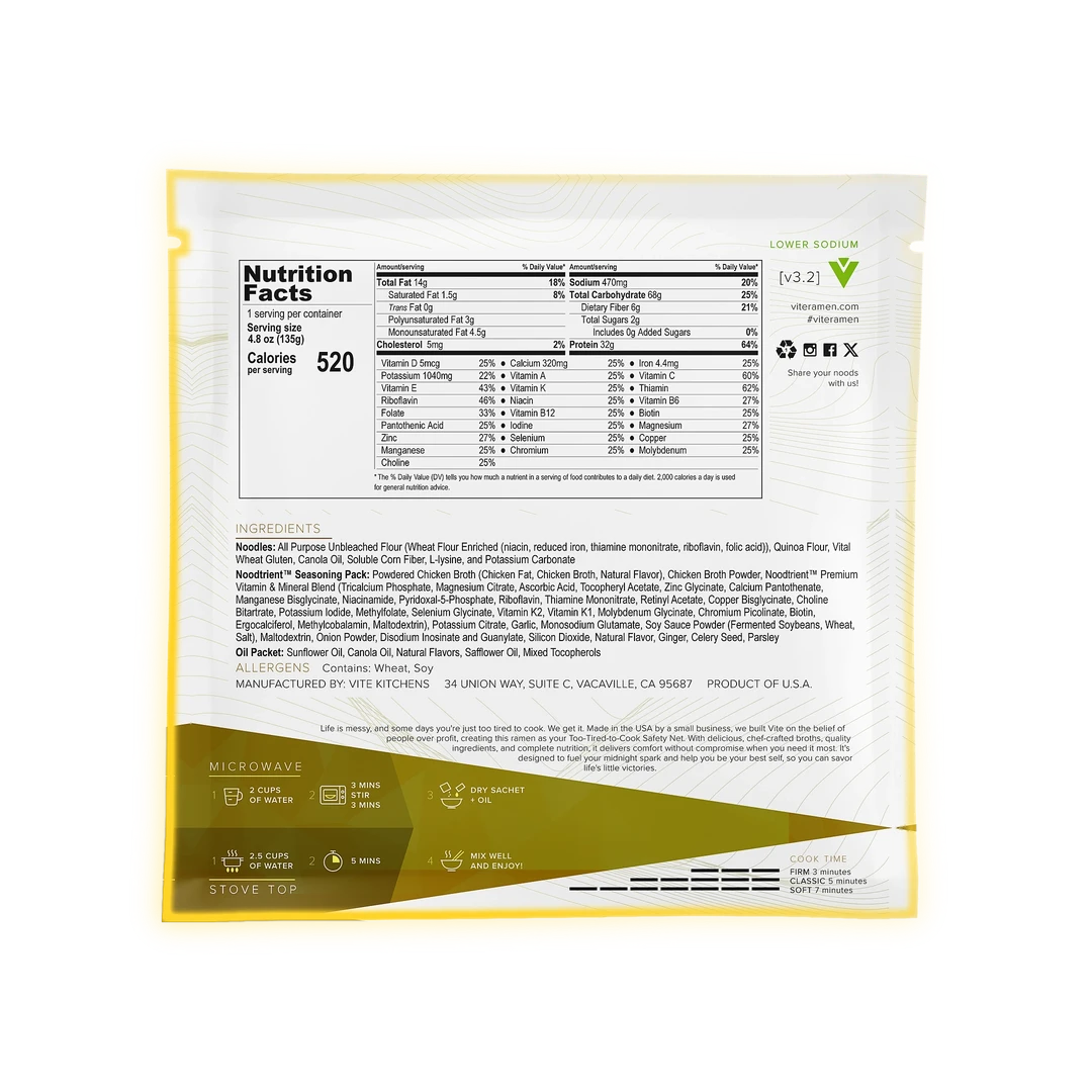 8 Pack - Lower Sodium Vite Ramen Variety v3.2 - Batch 7