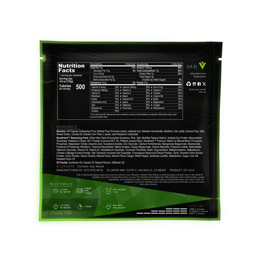 9 Pack - Vegan White Miso v3.2 - Batch 7 Subscription