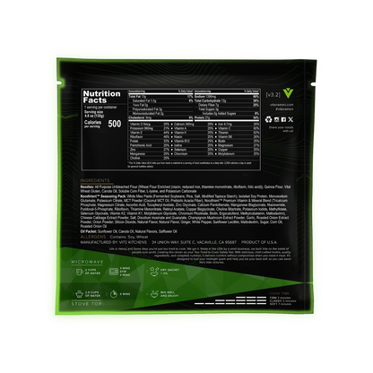 9 Pack - Vegan White Miso v3.2 - Batch 7 Subscription