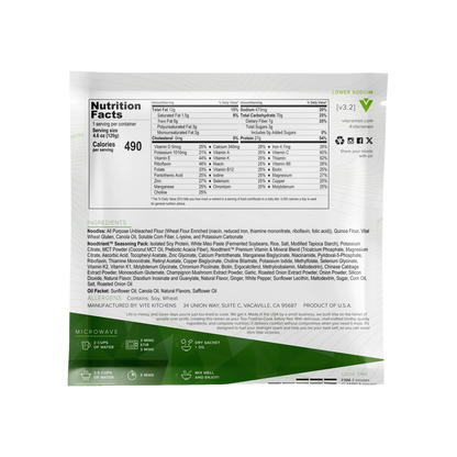8 Pack - Lower Sodium Plant-Based Variety v3.2 - Batch 7
