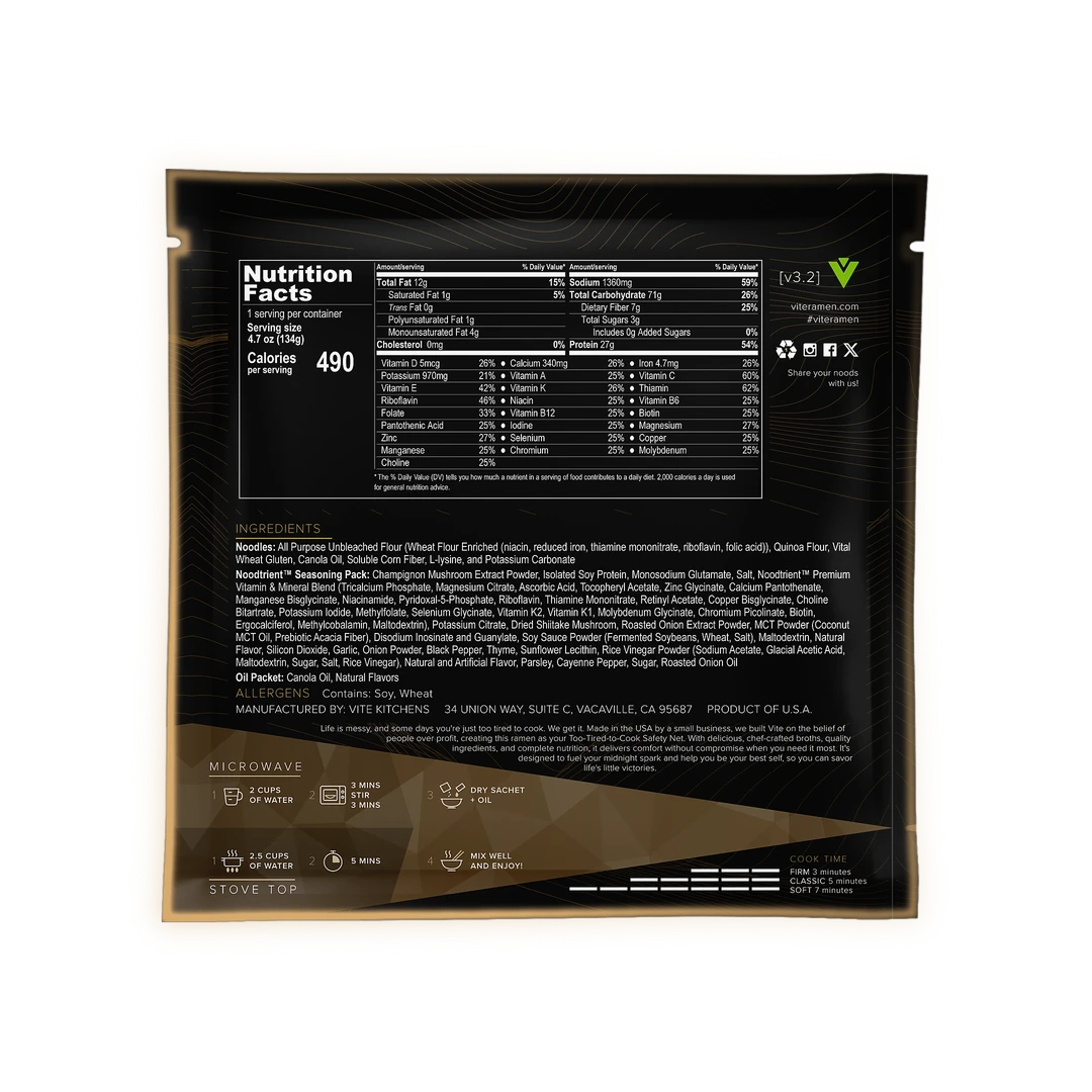 9 Pack - Woodland Umami Mushroom v3.2 - Batch 7 Subscription