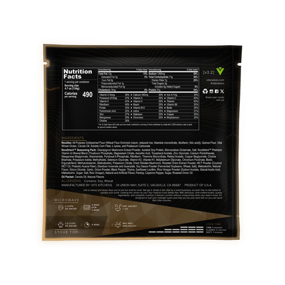 9 Pack - Woodland Umami Mushroom v3.2 - Batch 7 Subscription