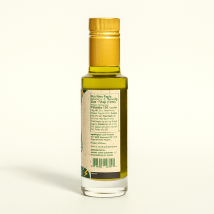 Sichuan Pepper Oil Green Sichuan Pepper Oil (10ml | 120ml | 1.8L)