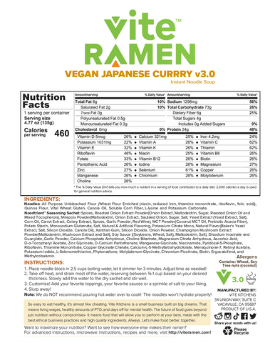 Vegan Japanese Curry v3.0 Nutrition Information Label - Allergens: Contains Wheat, Soy, Tree nuts (coconut).  Unfortunately, we are unable to add the entirety of this label in the form of alt text, however, if you require a full list of nutrition and ingredients in text form, please reach out to us by email.  shop@viteramen.com